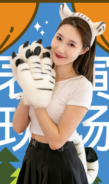 23