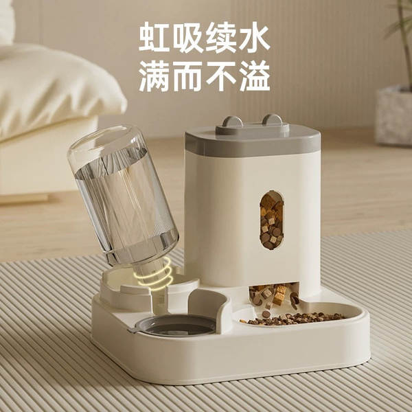 Fonte de Água e Alimento Automático para Pets
