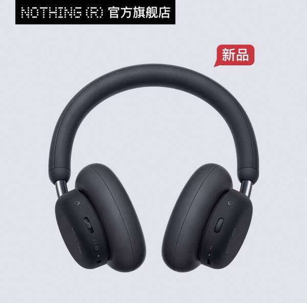 NOTHING CMF by NOTHING Headphone Pro fone de ouvido estéreo