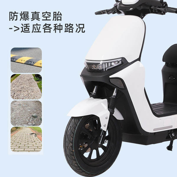 Motocicletas elétricas elétricas de longa duração de duas rodas de novo modelo 9