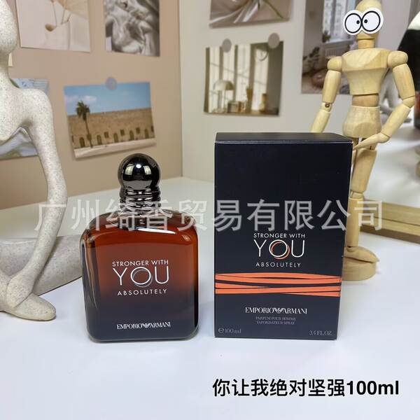 Marca de perfume de vestir-se amor livre azul-azul deserto doce coração terra amarelo-verde encontro senhora fragrância 100ml