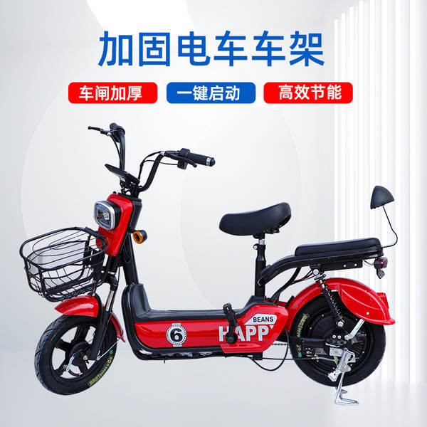 Curinã bicicleta elétrica 48V carro elétrico de duas rodas para fornecimento direto de fabricantes de bicicletas elétricas transfronteiras