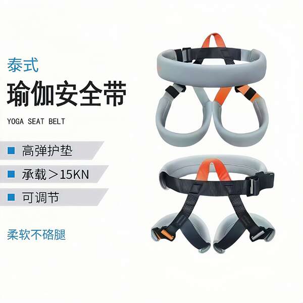Traje de Yoga com Corda Elástica para Casa