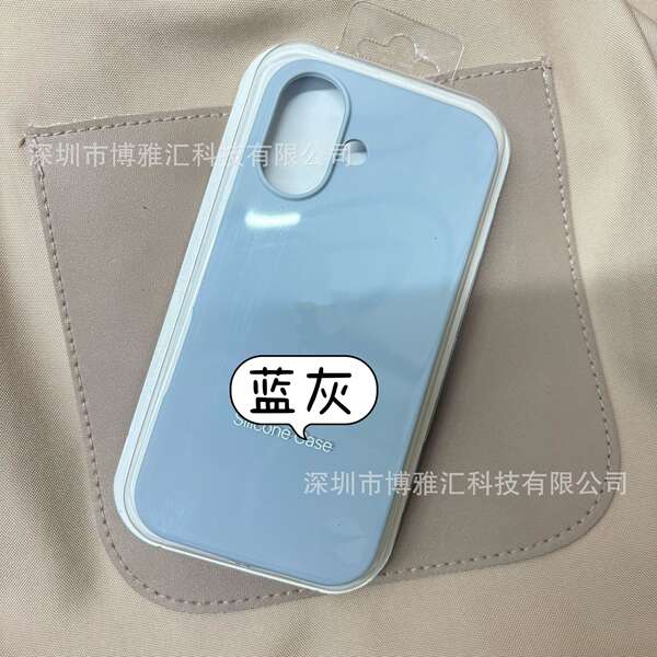 Aplicável ao iPhone 17 Pro Capa de silício líquido para celular Apple 17 Promax Capa de proteção de poros 17Air