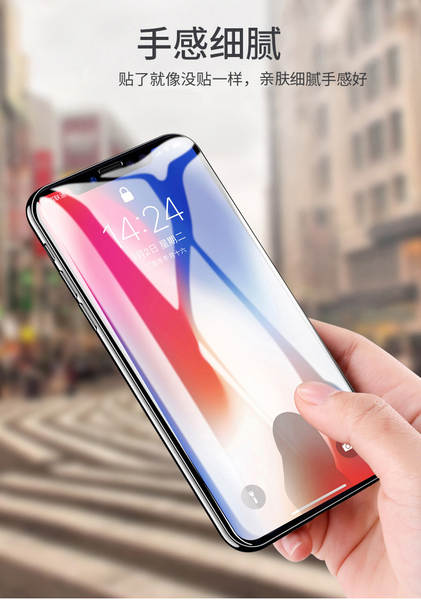 Para iPhone 17 Pro Max Filme de proteção de maçã de aço de alumínio de alta definição de tela completa