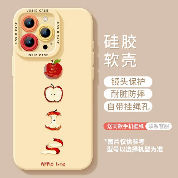 Apple Red iPhone 16 Promax Capa do celular 17pro embalagem completa 17air silicone 16 contra queda 17 soft shell TPU