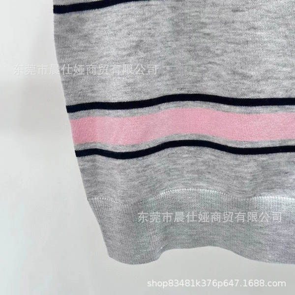 Camisa curta listrada de manga curta
