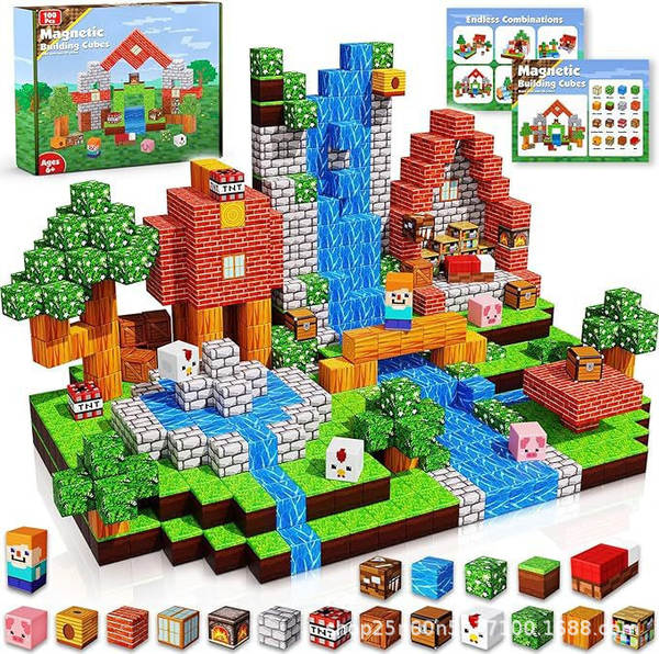 Amazon Magnetic Buiding Cubes Brinquedos de Construção Magnética
