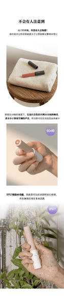 Vibrador silencioso para mulheres