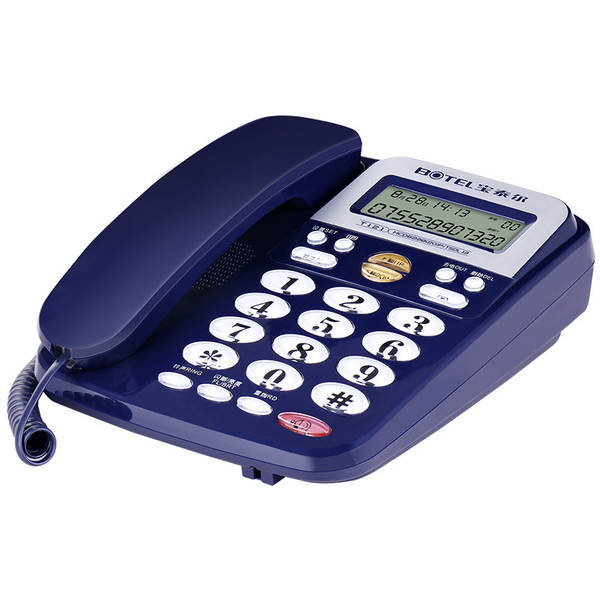 Bottle T121 telefone fixo de escritório para clientes de telefone doméstico com interfaces duplas para chamadas telefônicas