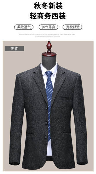 Vestido masculino de primavera e outono 2024 novo casaco do pai de meia-idade