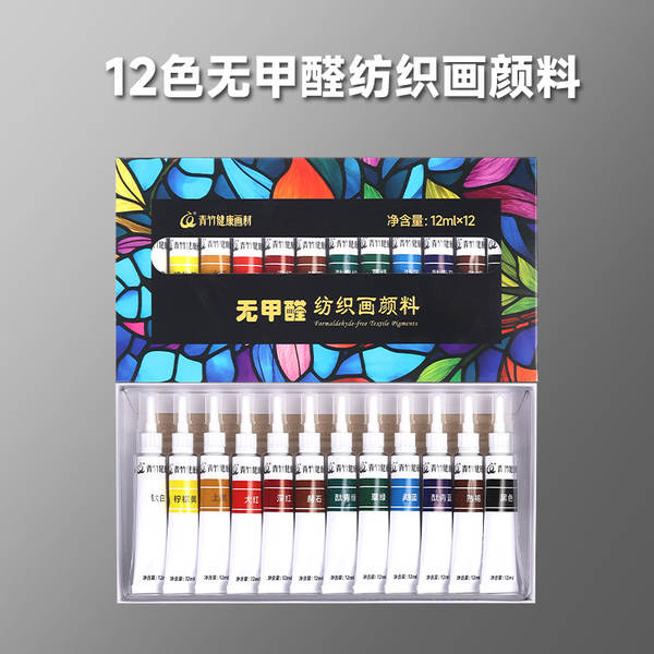 Tinta Acrílica 12ml Sem Formol Impermeável