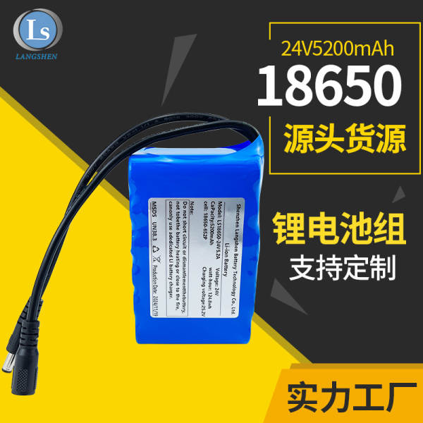 18650 bateria de lítio 24v5200mah bateria de grande capacidade de armazenamento de energia 18650 bateria de lítio triplo