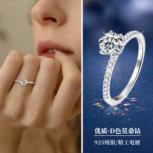 Comércio exterior transfronteiriço atacado luxuoso ovos de pomba 5K diamantes anéis de ovos de pomba mulheres moda superior 925 prata pura
