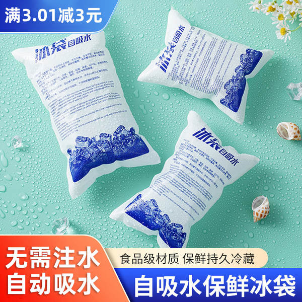 Bolsa de gelo para conservar frutas
