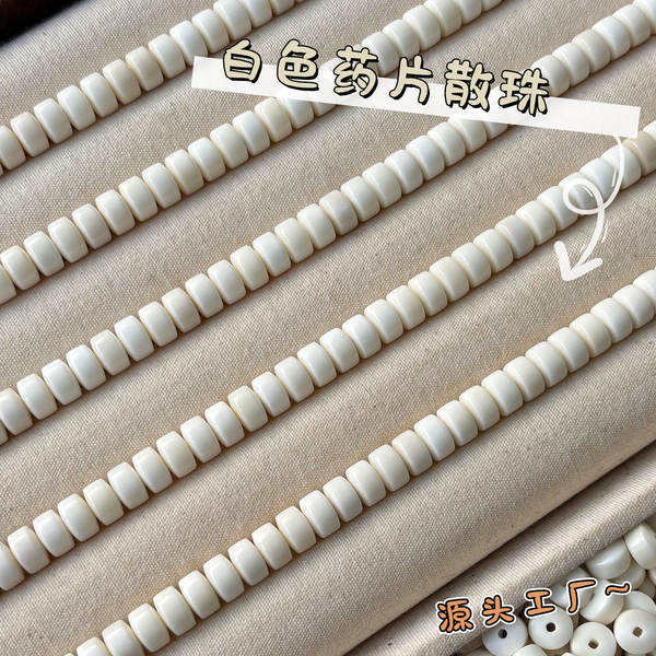 Pulseira de Contas de Buda