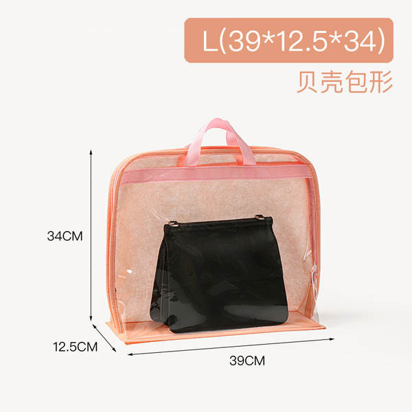 Saco de armazenamento de sacolas de alta capacidade do guarda-roupa suspenso de lixo de armazenamento do saco de armazenamento do PVC visível do saco de poeira