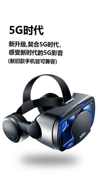 Óculos VR Telemóvel 3D Cinema Realidade Virtual Jogos de Filmes Óculos de Realidade Virtual