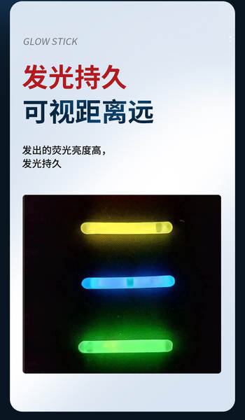Factory Direct Shop Night Fishing Light Bar Night Fishing Fluorescente Bar Fishing Night Light Bar Night Fishing Night Flying Fishing Tools Acessórios