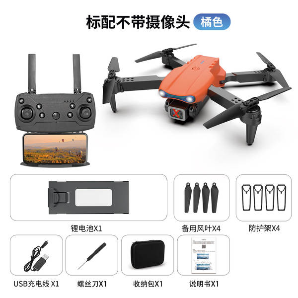 Transfronteiriço K3 drone E99/K3pro avião remoto de evasão dupla câmera de alta definição aérea quadri-axis voador