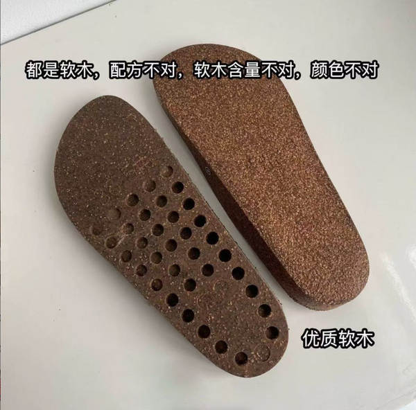 Sapatos de couro grossos