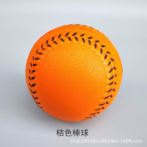 PU Soft Baseball Esponja Baseball Iniciantes treinar baseball bola 9 polegadas 11 polegadas crianças baseball seguro sem ferimentos