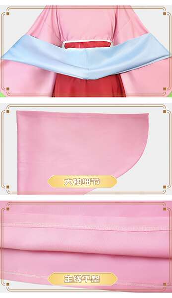 Vestido de Cosplay Gatinha Farmacêutica