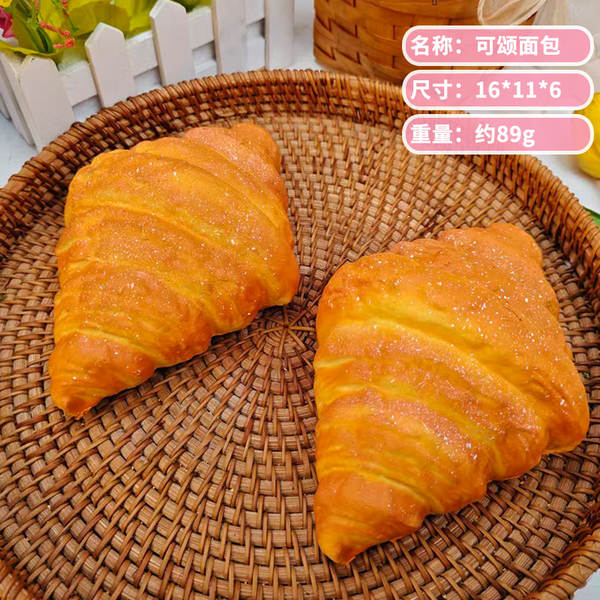 Bolinha de Pão Macio Antistress