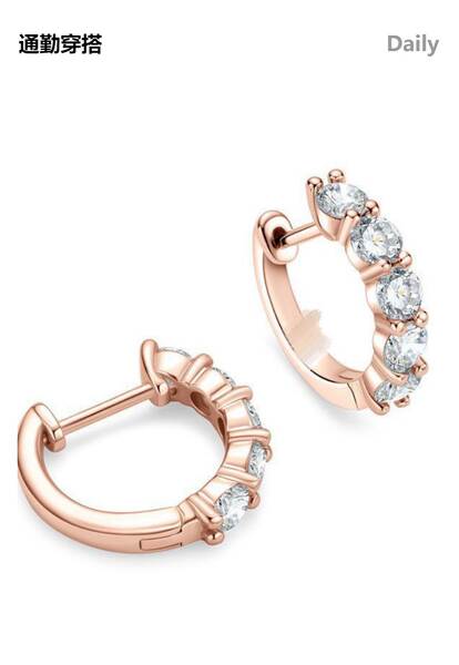 Brinco de Diamante Punk