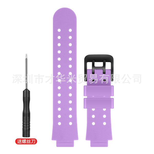 Relógios para telefones de pequeno gênio com fita de silicone universal