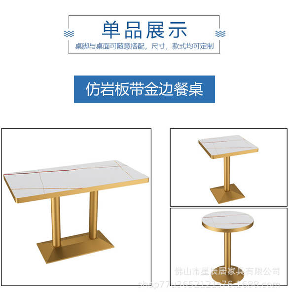 Mesa de Aço Inox para Restaurante