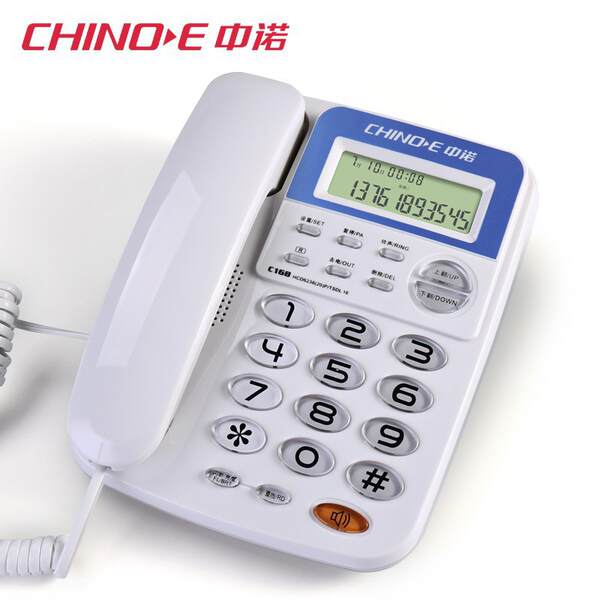 Telemóvel C168 telefônico de escritório de casa com fio de telefone fixo de câmara de chamadas sem bateria