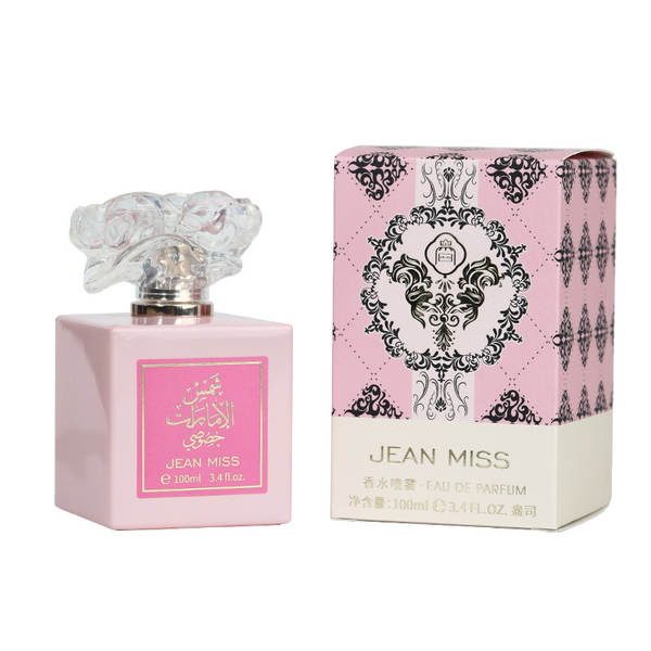 Pequena cidade Ilhan Gulag homem perfume durável perfume transfronteiriço comércio exterior perfume senhora perfume marca grande perfume do Oriente Médio