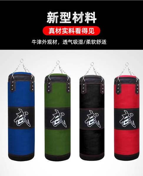 Bolsa de Treino de Boxe
