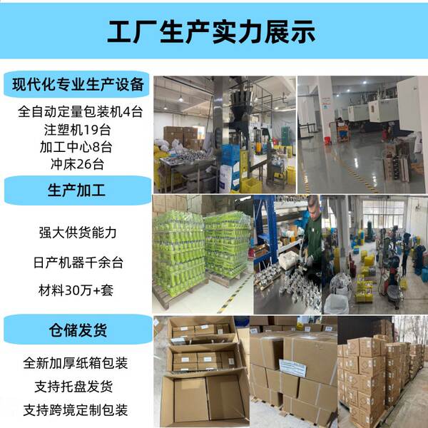 50MM máquina de madeira doméstica do bar mágico Quadrado frigorífico do peito do peito mágico do plástico rosa emblema de imersão transfronteiriço exclusivo