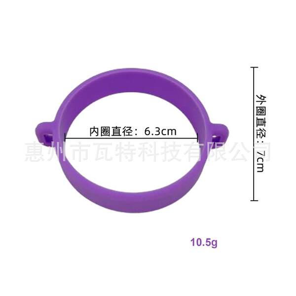 Pulseira de Silicone para Caneca