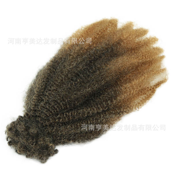 Micro Twist 12 Inch Micro Twist 12 Inch Micro Twist 12 Inch