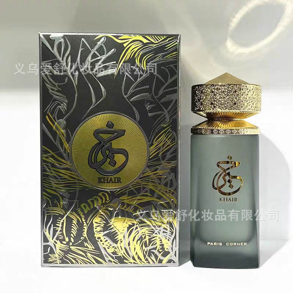 Perfumes Arábicos Oriente Médio Dubai Yara Lacanfa Perfumes Homens Mulheres Noite Odessaia Aroma Odessaia