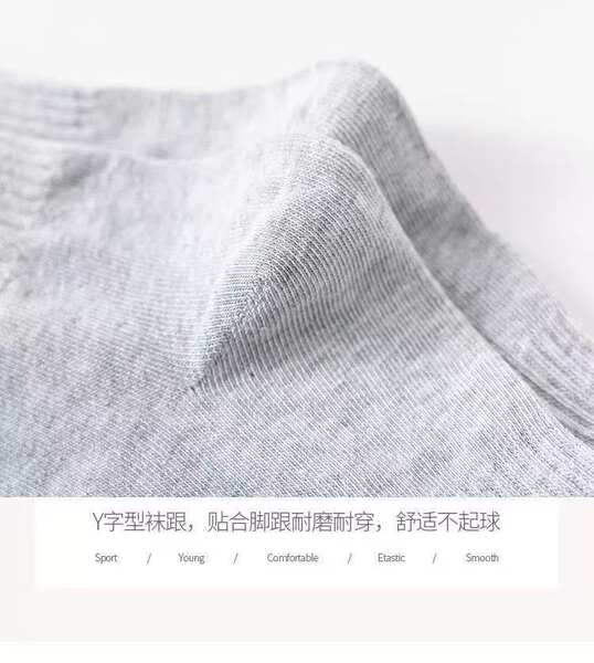 Meia nk Suwannickes gancho branco multiuso meia cano médio meia esportiva cano longo meia fashion suporta venda fracionada