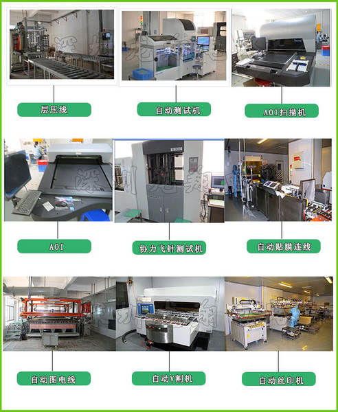 Fabricação de placa de circuito de troca de telefone, PCBA processamento de adesivos SMT após soldagem de uma estação.