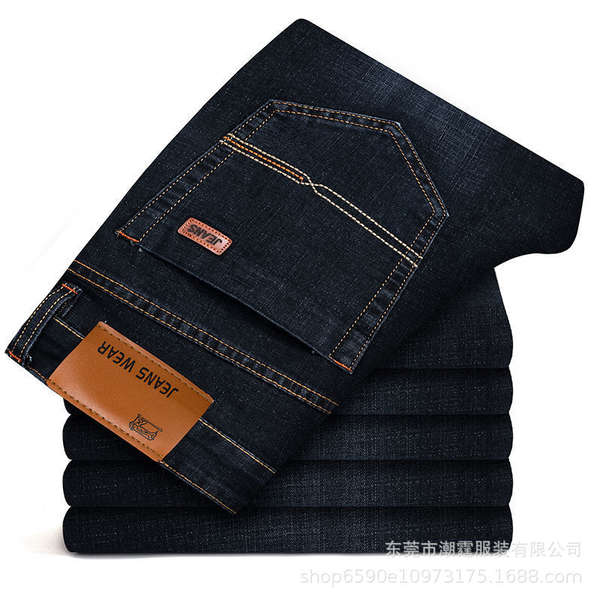 Calça Jeans Masculina Casual
