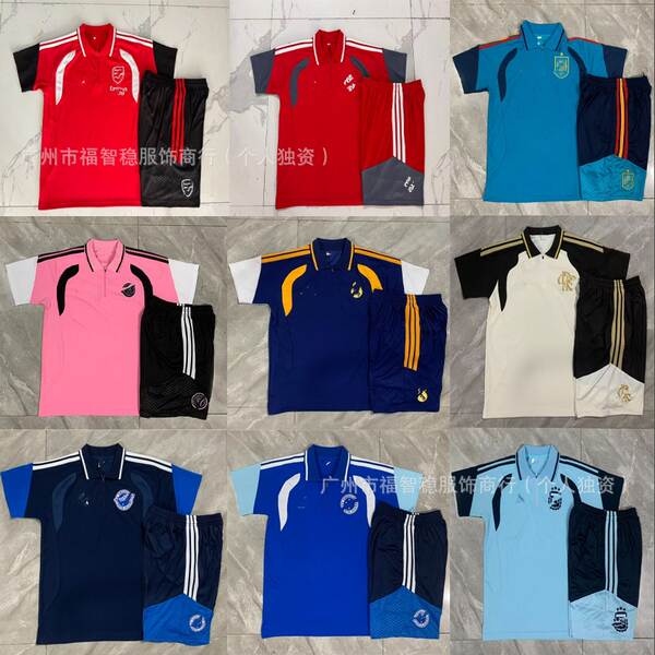 2627 Novo POLO Futebol Arsenal FC Barcelona X2627 T-Shirt Império Romano Mbay R Suíte de treinamento de luva curta