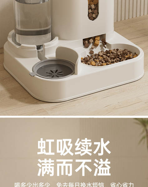 Alimentador Automático para Gatos e Cães