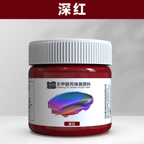 Tinta Acrílica 12ml Sem Formol Impermeável