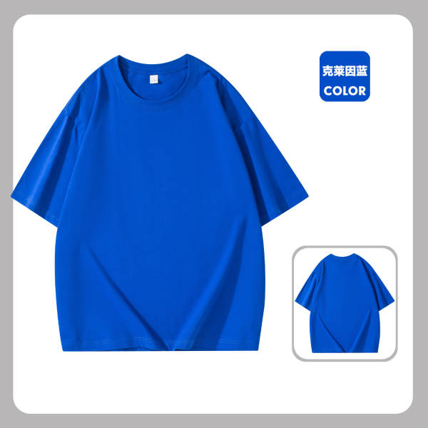 T-shirt de algodão curto masculino de 260g de peso pesado personalizado T-shirt de algodão curto masculino de algodão puro