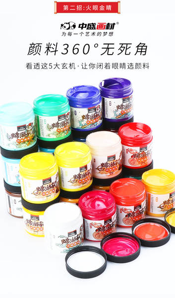 Kit de acrílico por atacado de tinta de acrílico 100ml impermeável para bonecas de pintura de cor líquida de cor de urso
