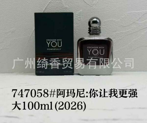 Marca de perfume de vestir-se amor livre azul-azul deserto doce coração terra amarelo-verde encontro senhora fragrância 100ml