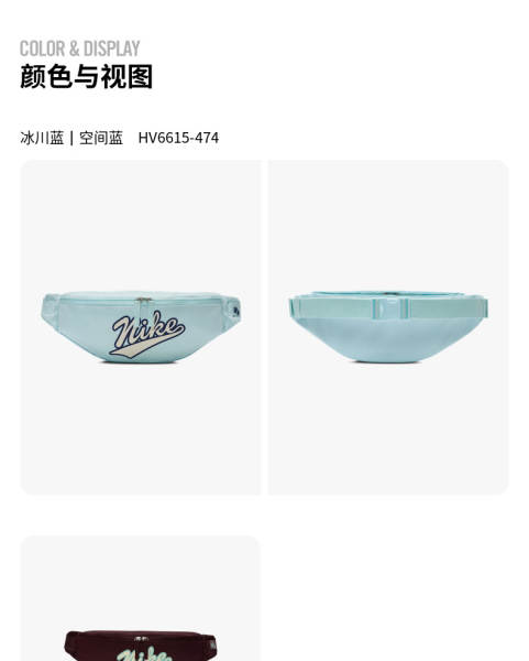 Bolsas Nike Heritage HV6615