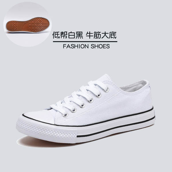 Sapatos de lona casual para homem