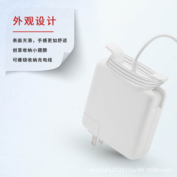 Venda quente 60W45W85W Adaptador de alimentação para notebook da Apple MacBook Carregador de computador
